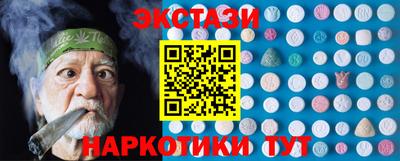 бошки Балашиха