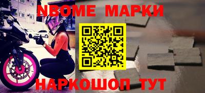 прущие грибы Балахна