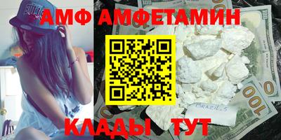 кокс Гусь-Хрустальный