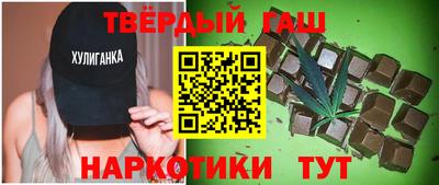 не бодяженный Бугуруслан