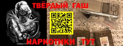 не бодяженный Бугуруслан