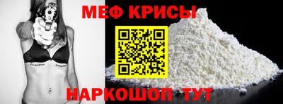 не бодяженный Бугуруслан