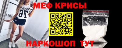 бошки Балашиха