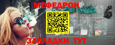 не бодяженный Бугуруслан