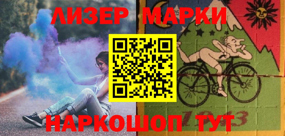 Выборг  ЛСД экстази  Вход с VPN  Лсд 25 экстази кислота  Лсд 25 экстази кислота 