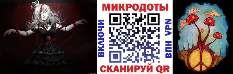 Псилоцибиновые грибы ЛСД  Выборг 
