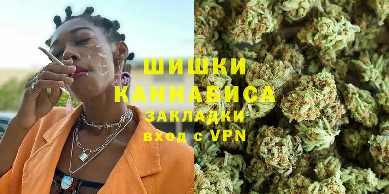 ссылка на мегу онион  Выборг  Канабис Bruce Banner 