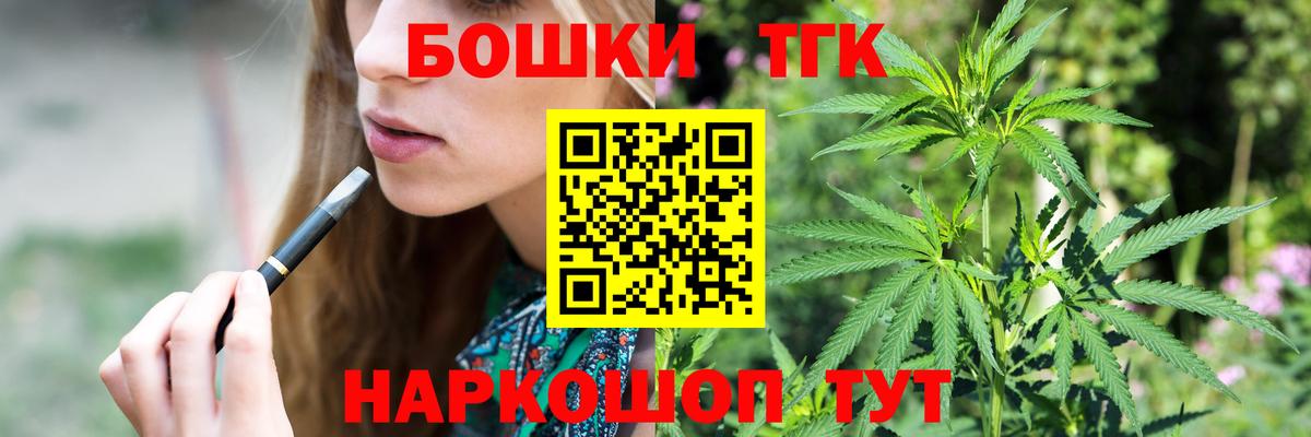 Каннабис Amnesia Выборг